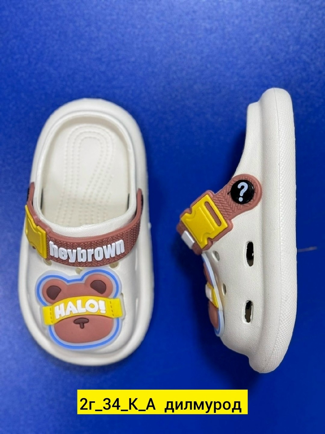 детские кроксы,,летние шлепанцы,шлепки детские,детские шлепанцы