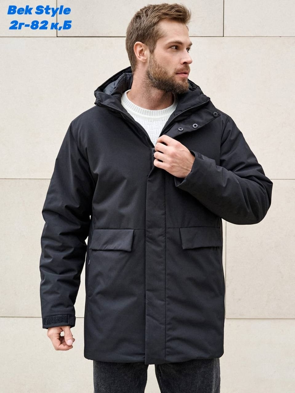 куртка зимняя удлиненная,куртка мужская с капюшоном зимняя,куртка мужскaя демисезонная,зимняя куртка,пуховик куртка зимний