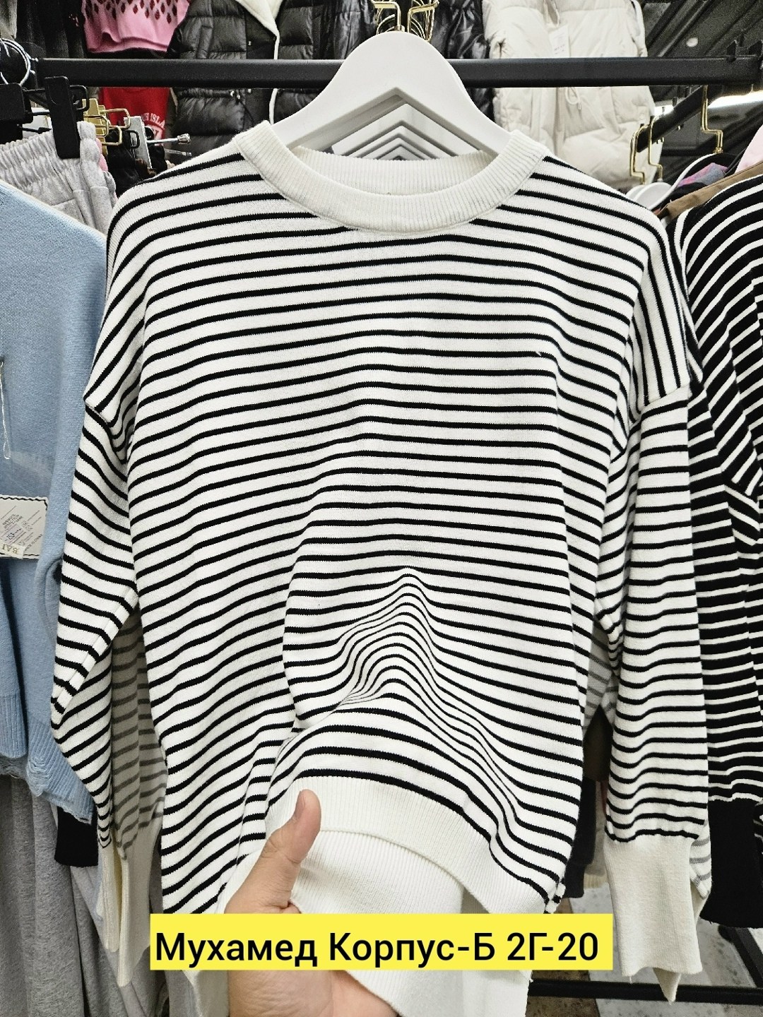 стильная кофта,кофта женский,кофта модная,свитшот женская,свитер кофта