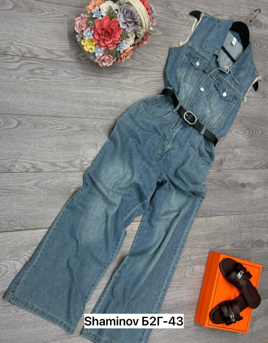 комбинезон джинс,женский джинсовый комбинезон,джинсовые комбинезоны,джинсовый комбез,комплект комбинезон