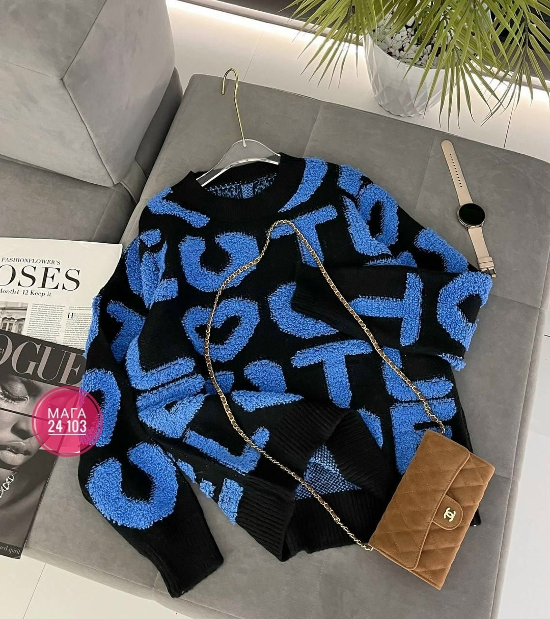 свитера женские,кофта свитер женский,кофта женский,джемпер женский свитер,свитер