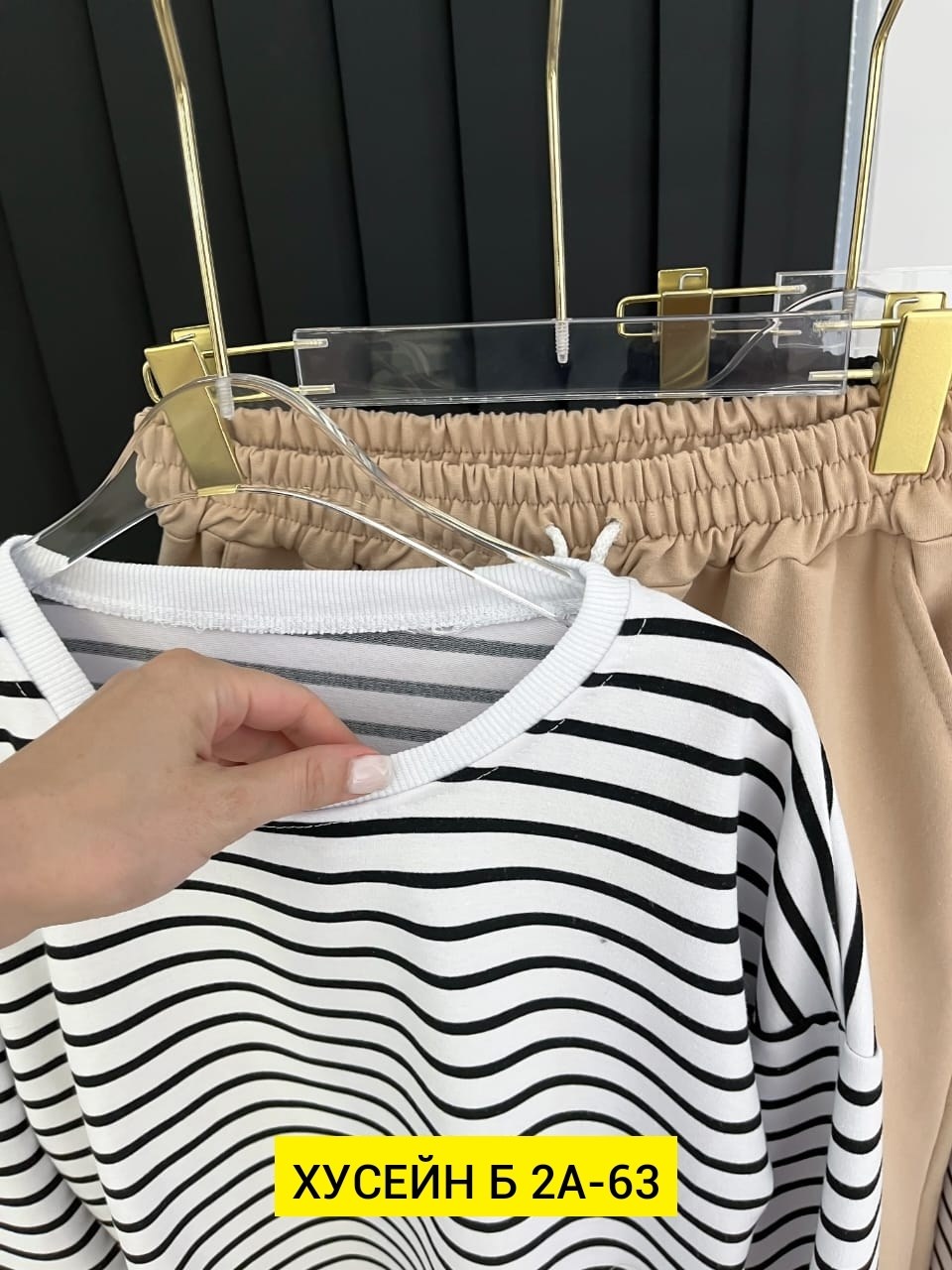 стильные костюмы,костюмы двойки,женский костюм двойка,костюм трикотаж,женские костюмы