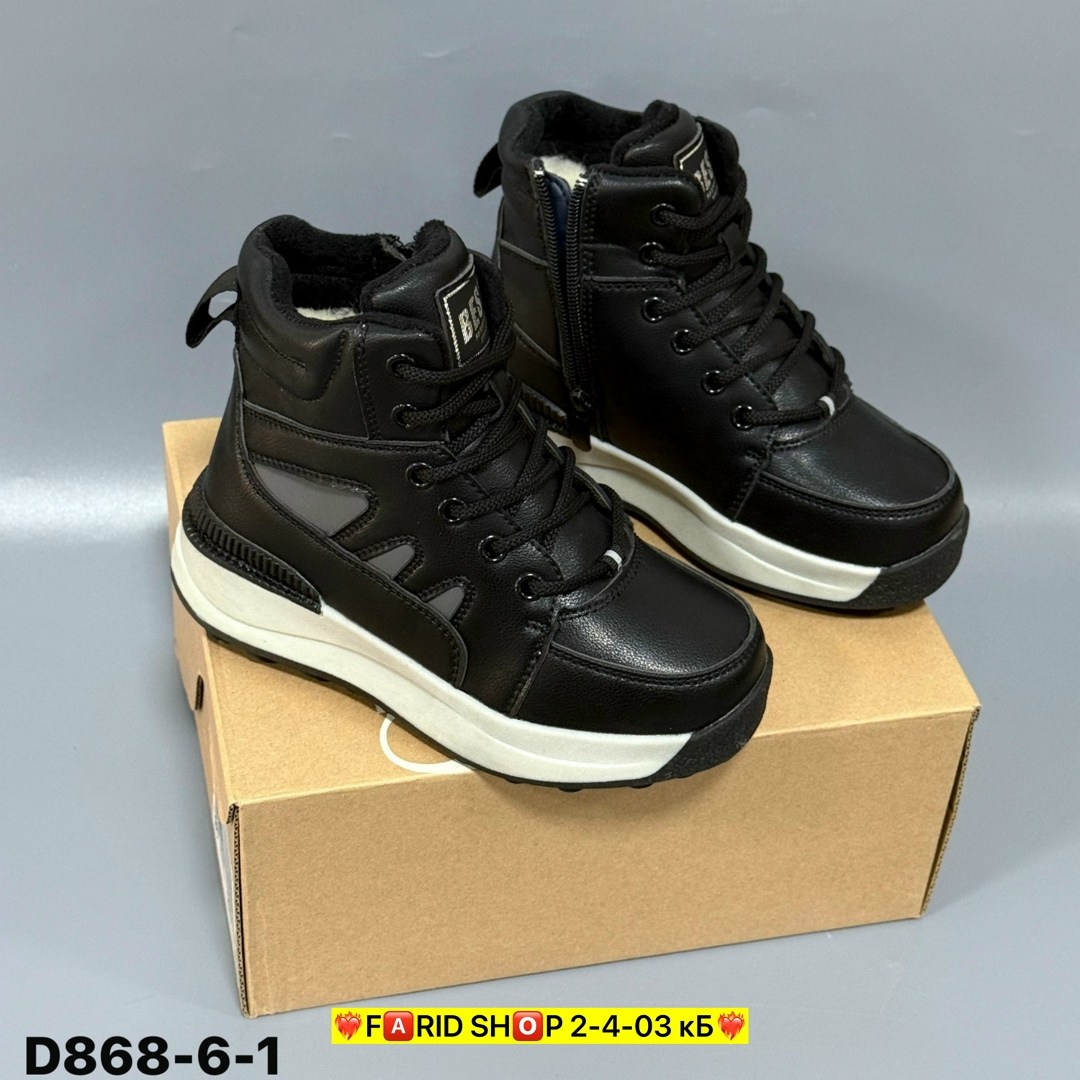 ,зимняя ,кроссовки зимние женские,модели обуви, женская