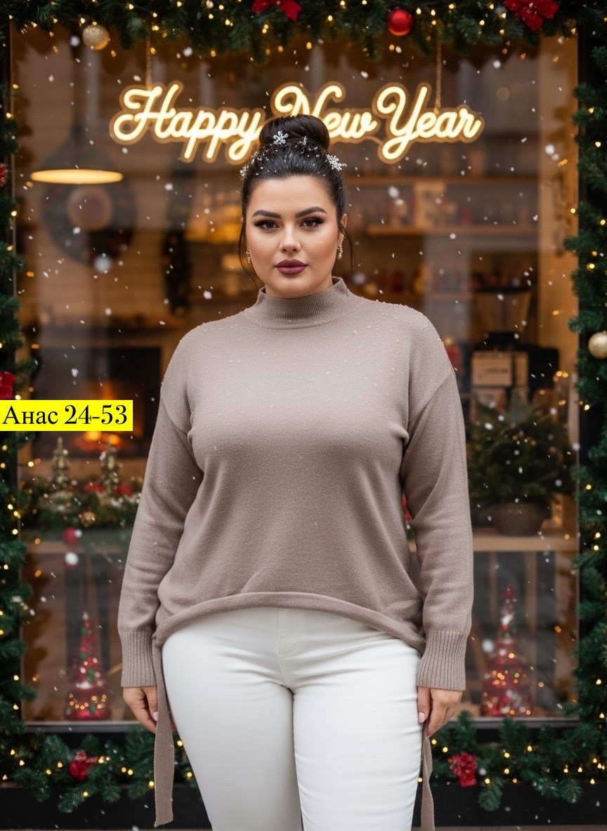 женская кофта,кофта теплая,стильная кофта,модная кофта,свитера женские