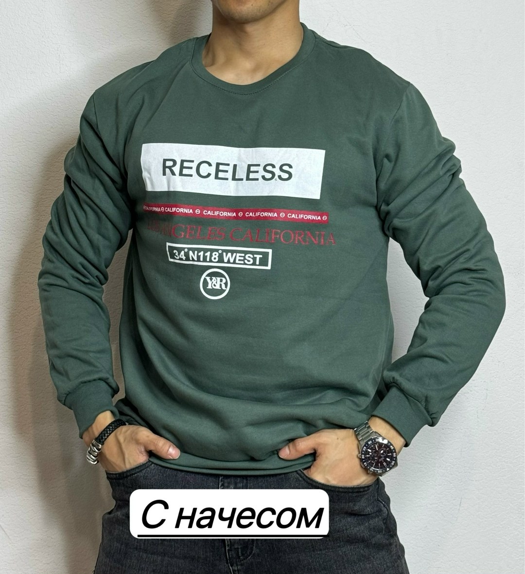 свитшот повседневный,толстовки кофта,мужские свитшоты,толстовки свитшот,кофта свитшот