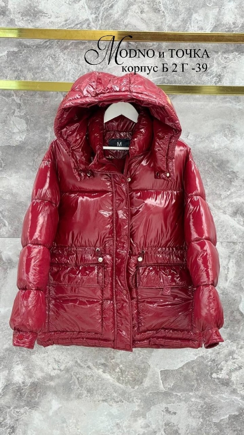 зимние куртки,пуховик двусторонний,куртка женская,куртка пуховик,куртка