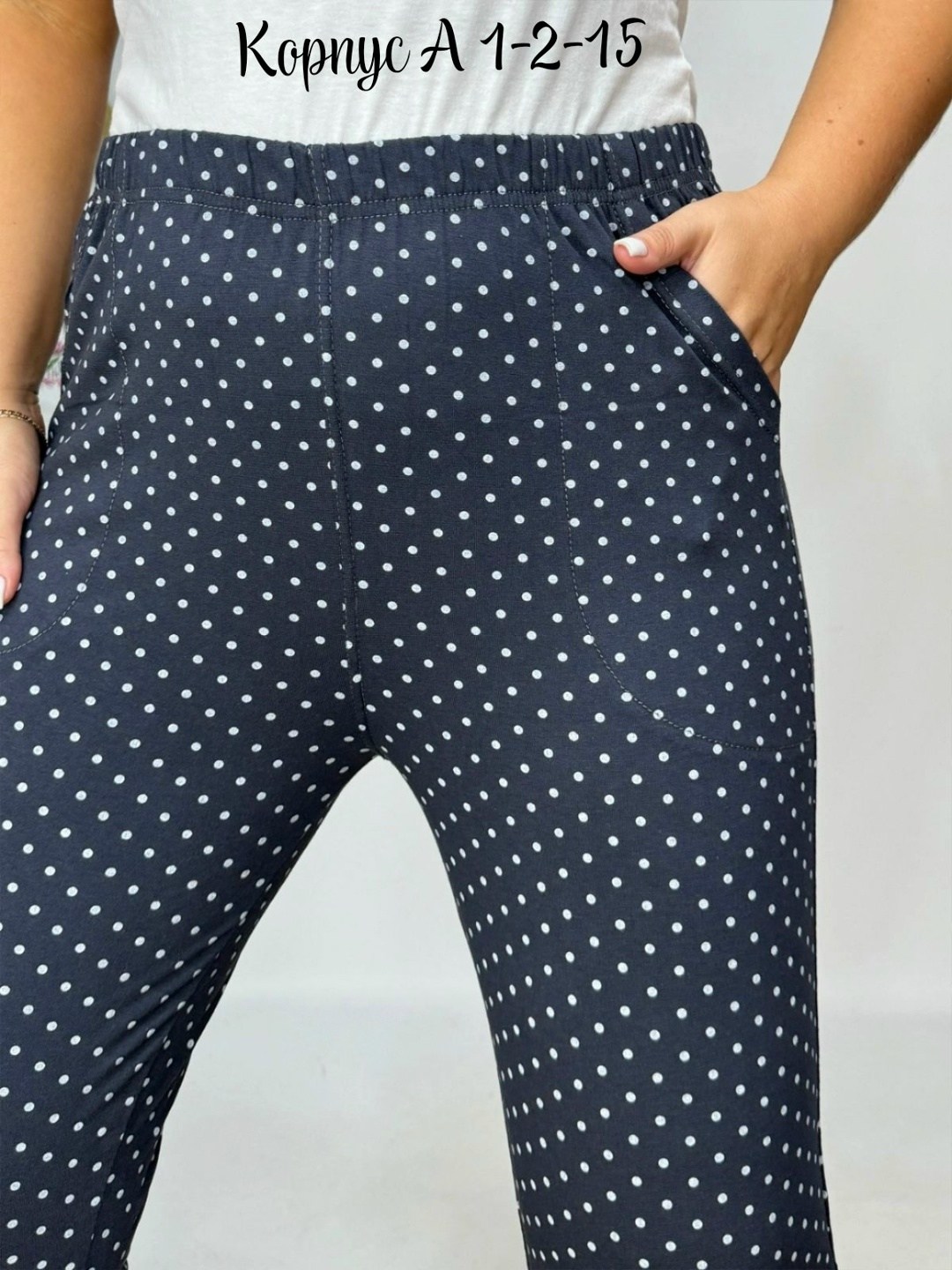 бриджи капри,бриджи женские трикотажные,бриджи длинные,женские бриджи,брюки бриджи