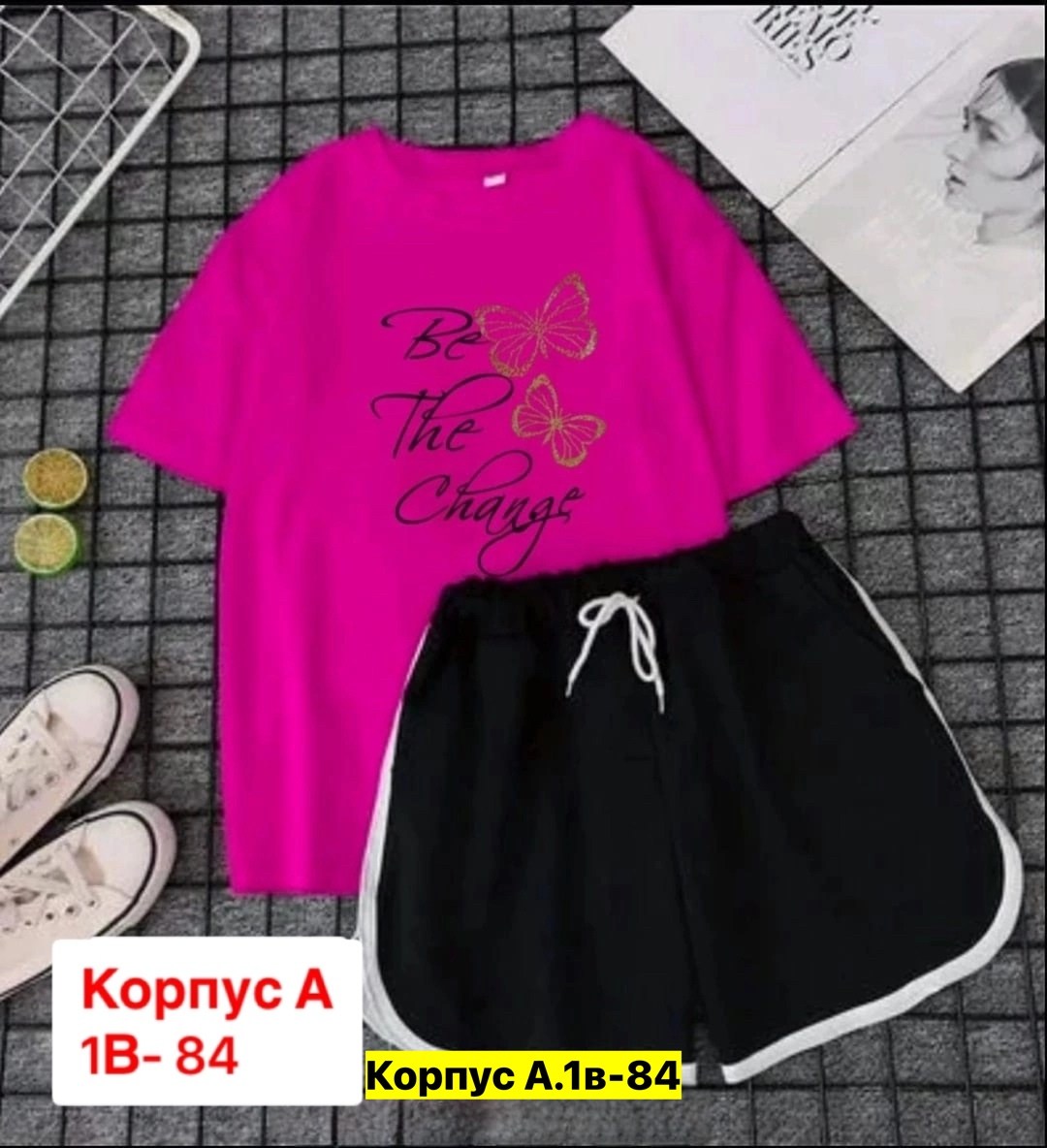 женские костюмы,костюмы комплекты,костюмы спортивные женские,женский костюм с шортами,костюм футболка шорты