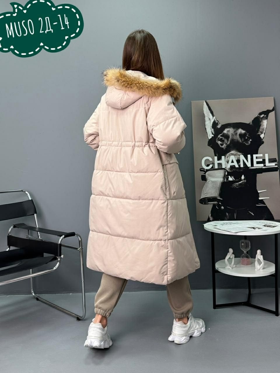 женская зимняя куртка,удлиненная куртка,зимние куртки,женская куртка,куртка модная