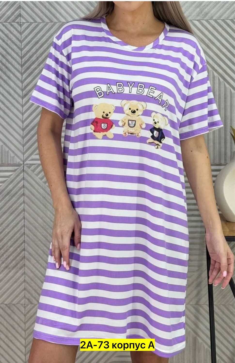 туника домашняя женская,туника домашняя ночнушка,туника хб женская,туника домашняя,женская домашняя одежда