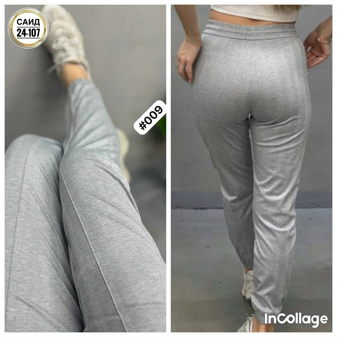 брюки спортивные женские джоггеры штаны baomiks,женские брюки,брюки штаны,штаны женские,брюки джоггеры
