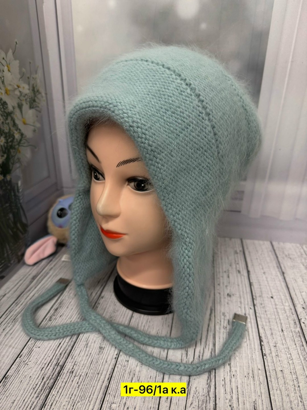 шапка ушанка ангорка вязанная женская вязаная,вязаная шапка женская,шапка женская,белая шапка ушанка из ангоры,шапка женская на флисе