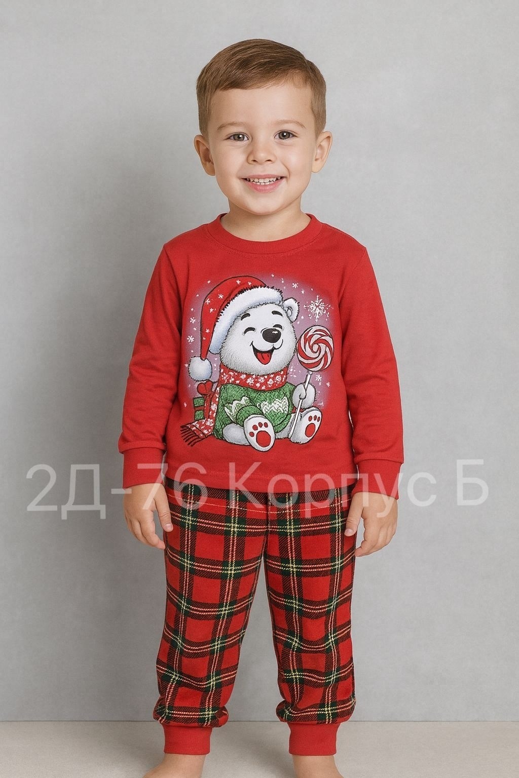 пижама новогодняя детская,детская новогодняя пижама happy fox,новогодние пижамы,детская пижама,пижама для мальчика