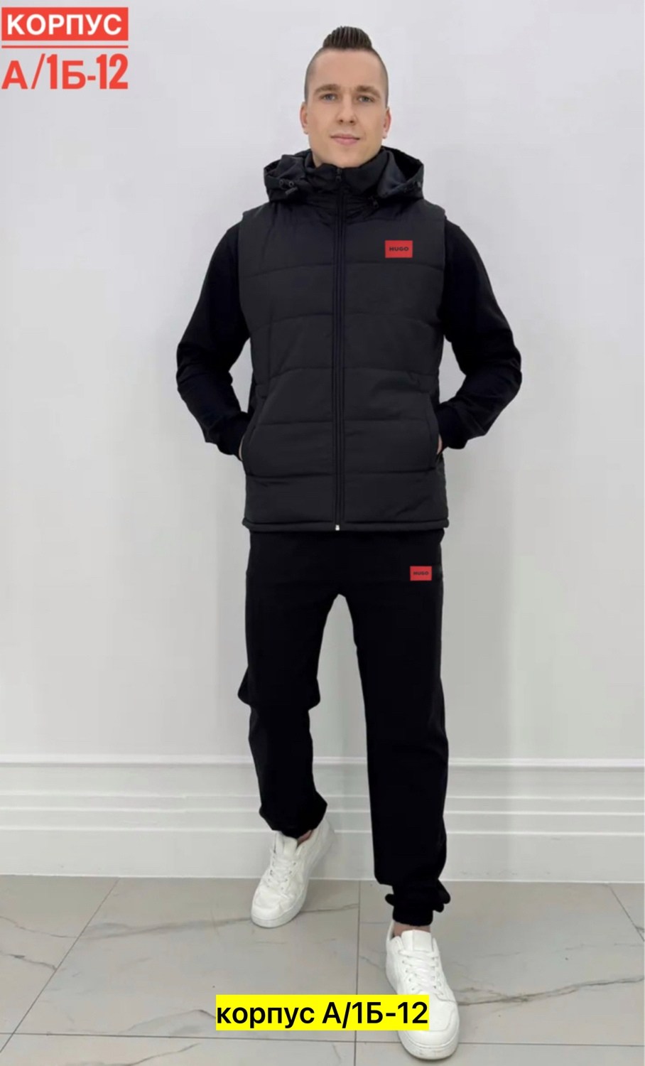 мужские спортивные костюмы,спортивные костюм,жилетка костюм,костюм тройка мужской