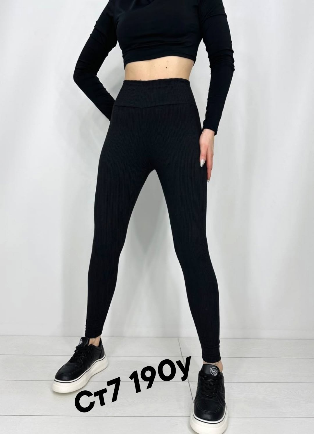 легинсы женские,легинсы,лосины женские,лосины женские леггинсы,женские леггинсы