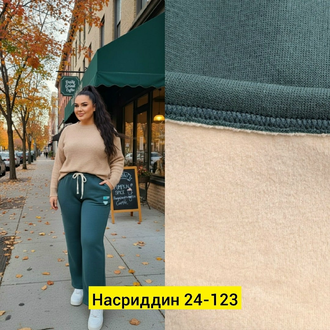 костюмы брючные,женский костюм на флисе,брюки женские,брюки спортивные женская,брюки женские на флисе