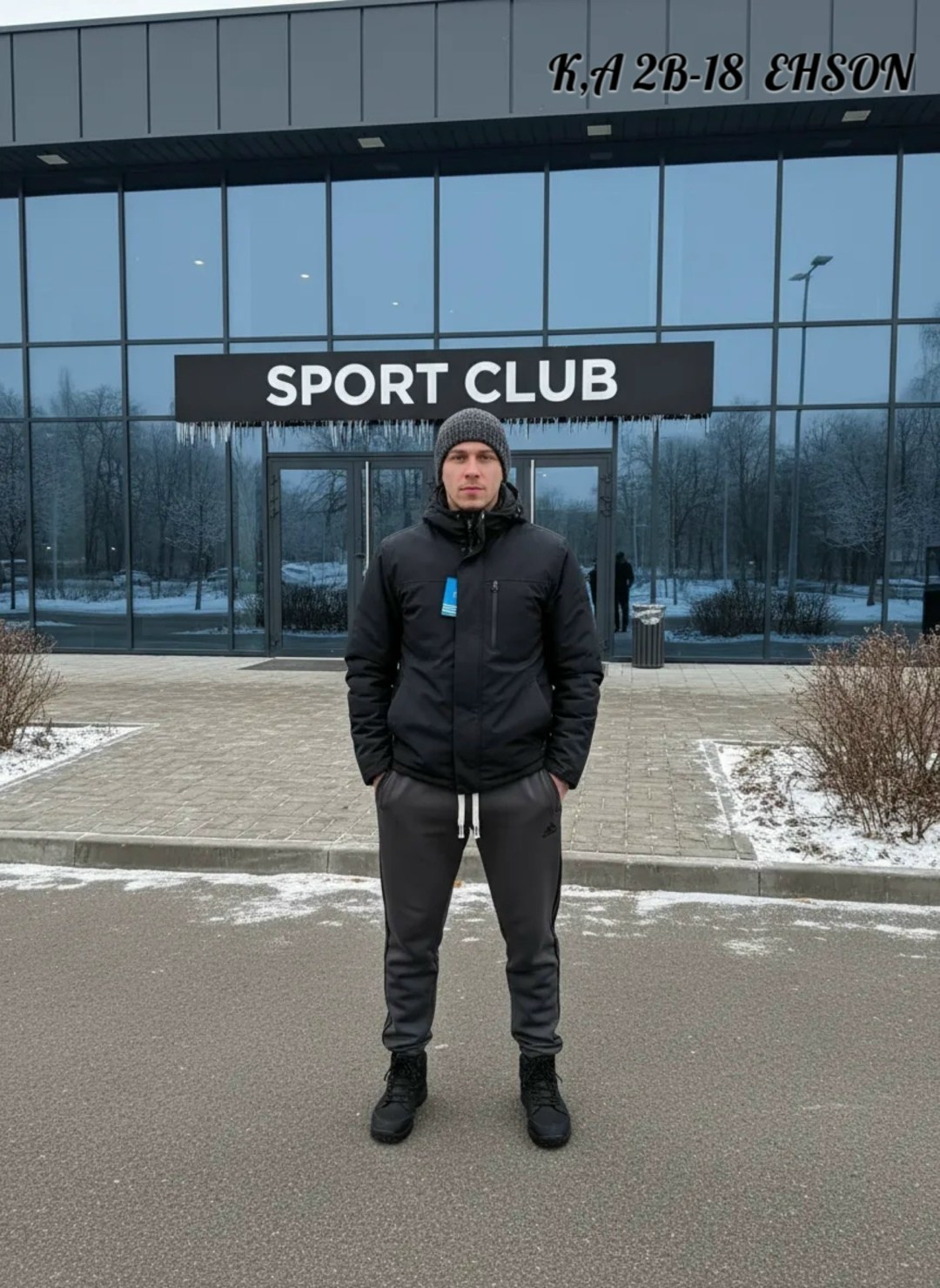 спортивная одежда мужская,мужчина,одежда для фитнеса мужская,спортивная одежда для мужчин,одежда для тренировок