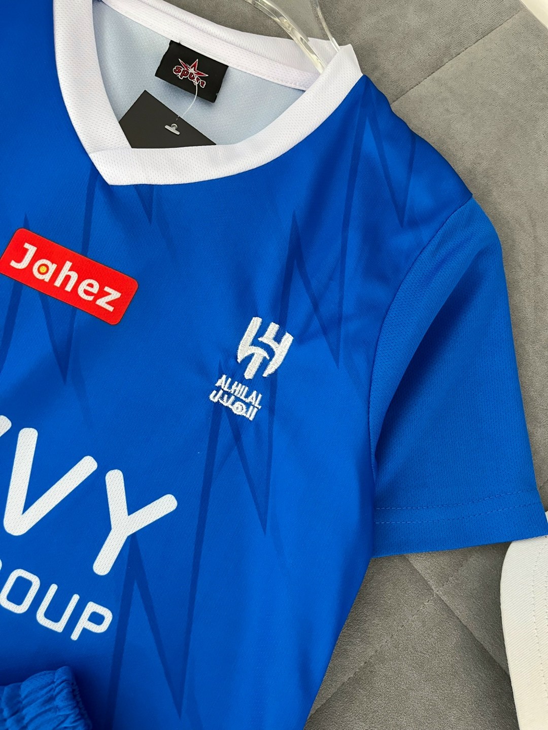 футбольная форма аль,форма футбольная,детская футбольная форма,комплект футбольной формы,форма аль хиляль