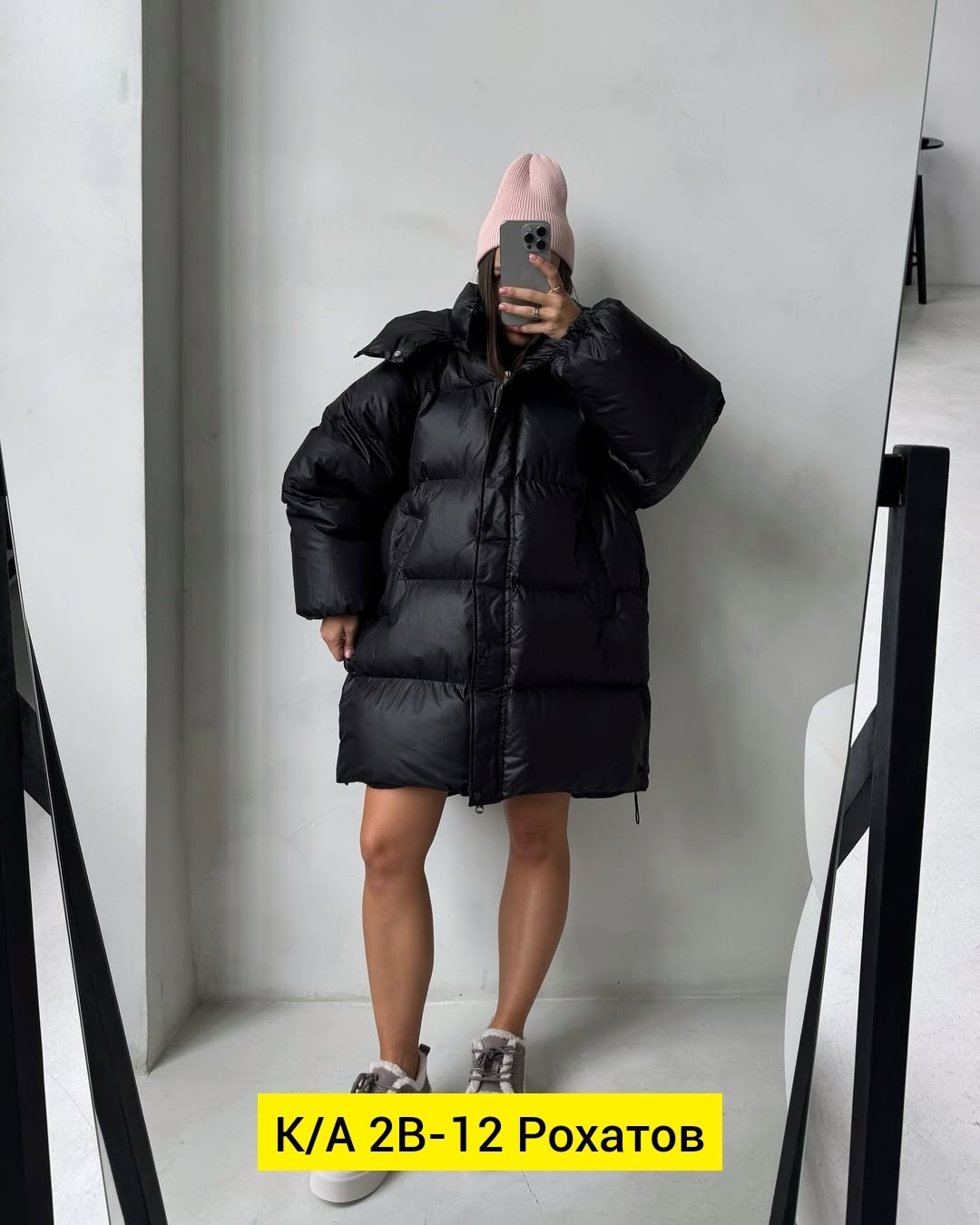 куртка пуховик женская,женские пуховики,женская зимняя куртка,куртка женская,пуховик