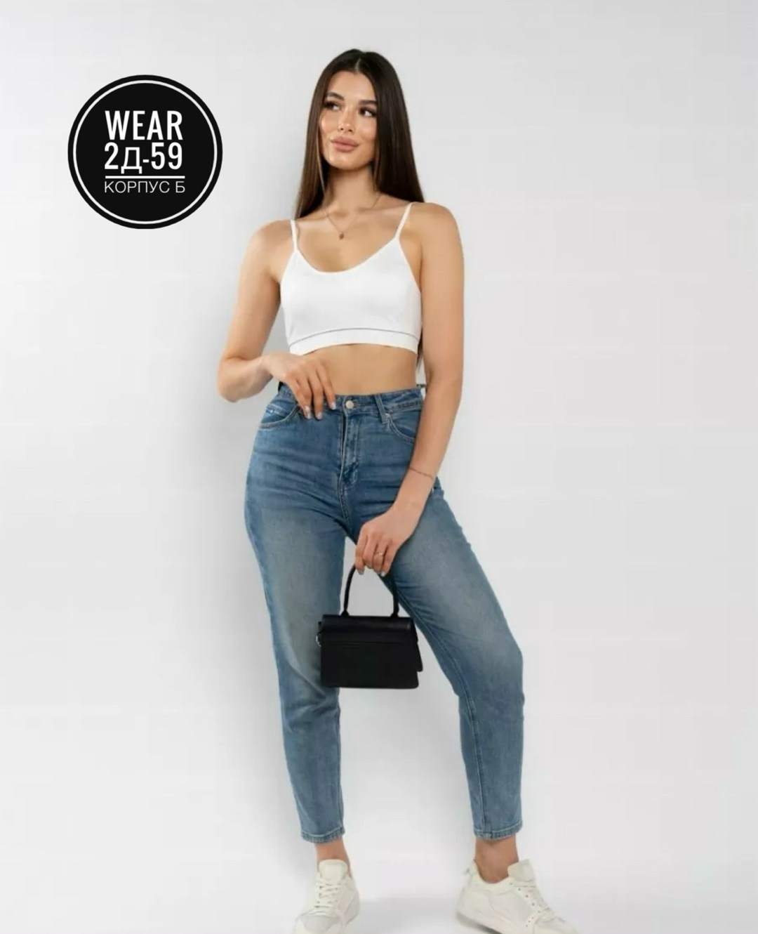 топ женский,топ бра женский,бюстье для девочки,бюстье,топик белый