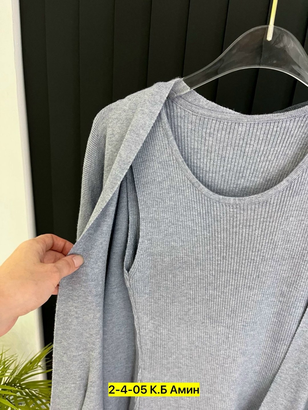 кардиган,удлиненный кардиган,элегантные кардиганы,модные кардиганы,кардиган стильный