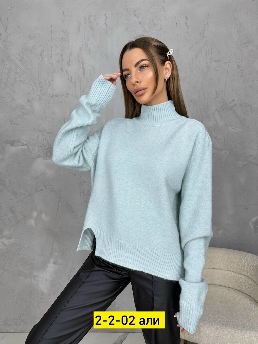 свитера женские,свитер,кофта женская,свитер женский вязаный,свитер с горлом