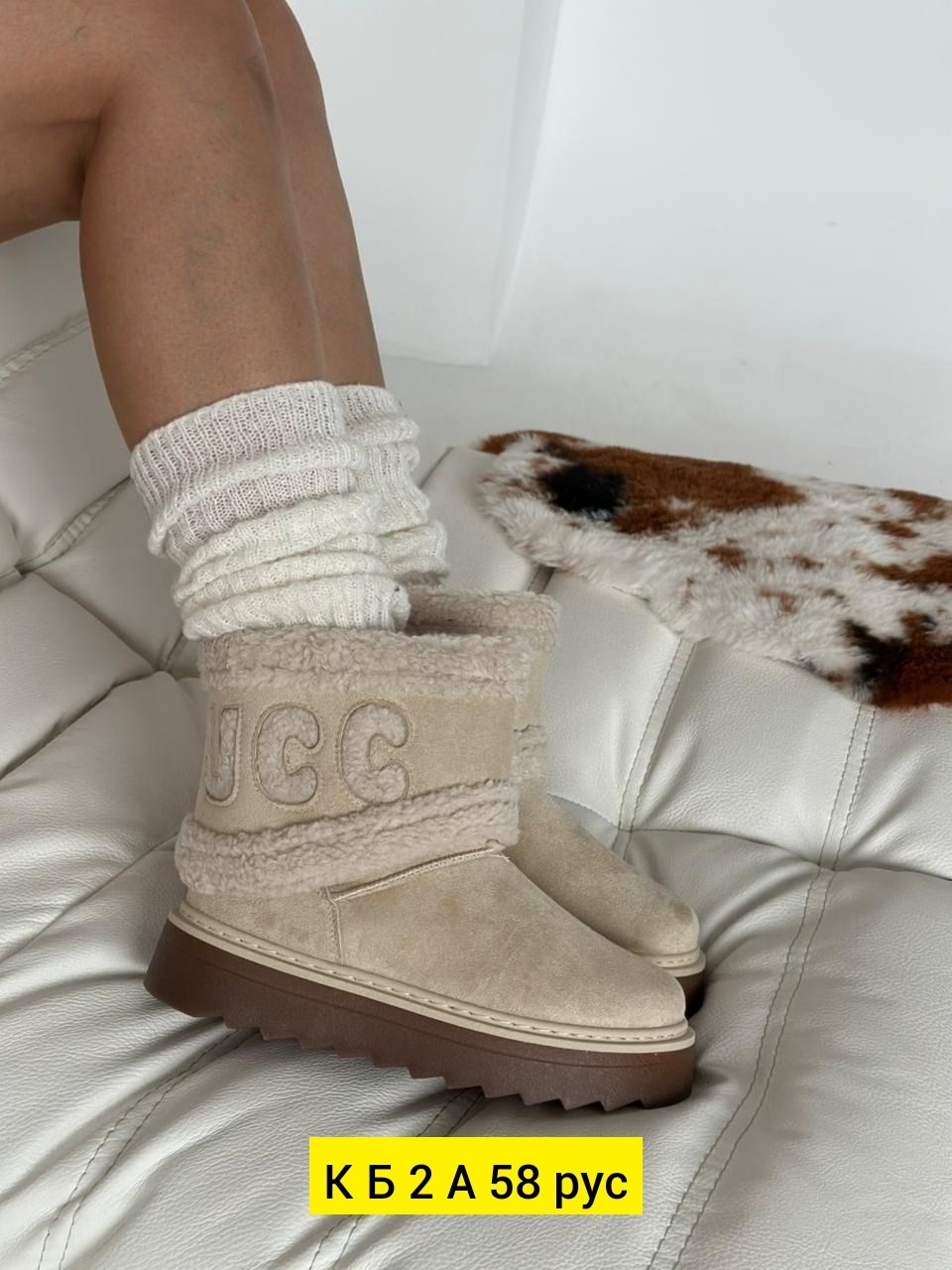 ,угги женские,угги женские ugg,стильные угги,угги