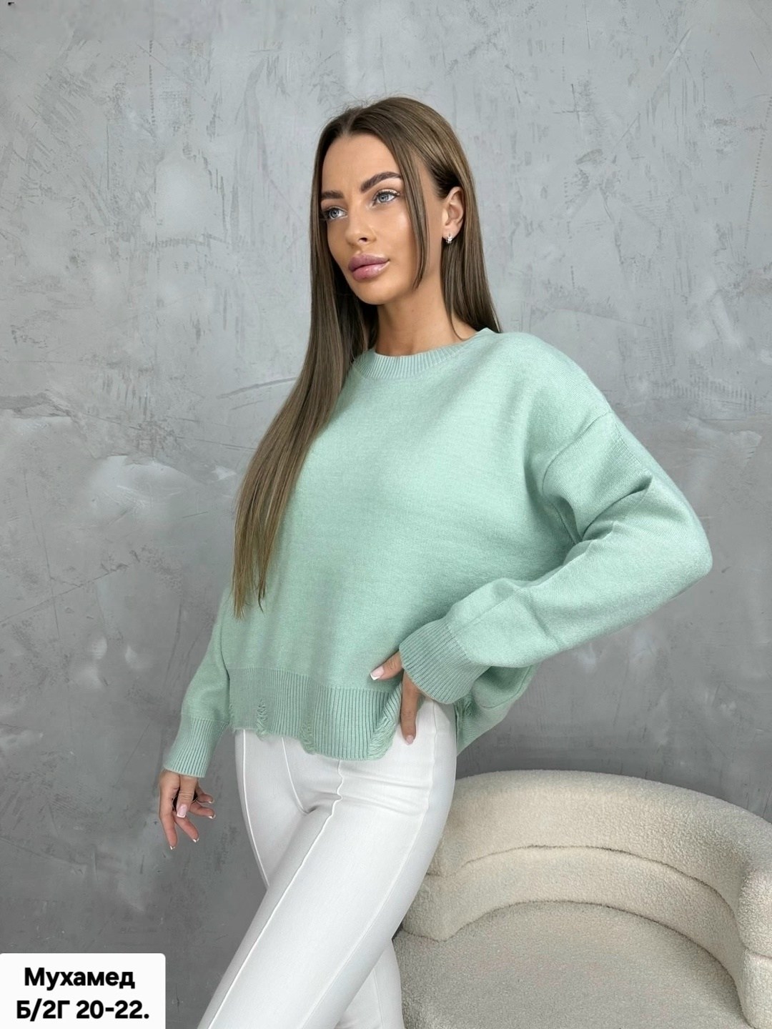 кофта женская,кофта из кашемира женская,кофты женские модные,модные свитера,кофта бежевая