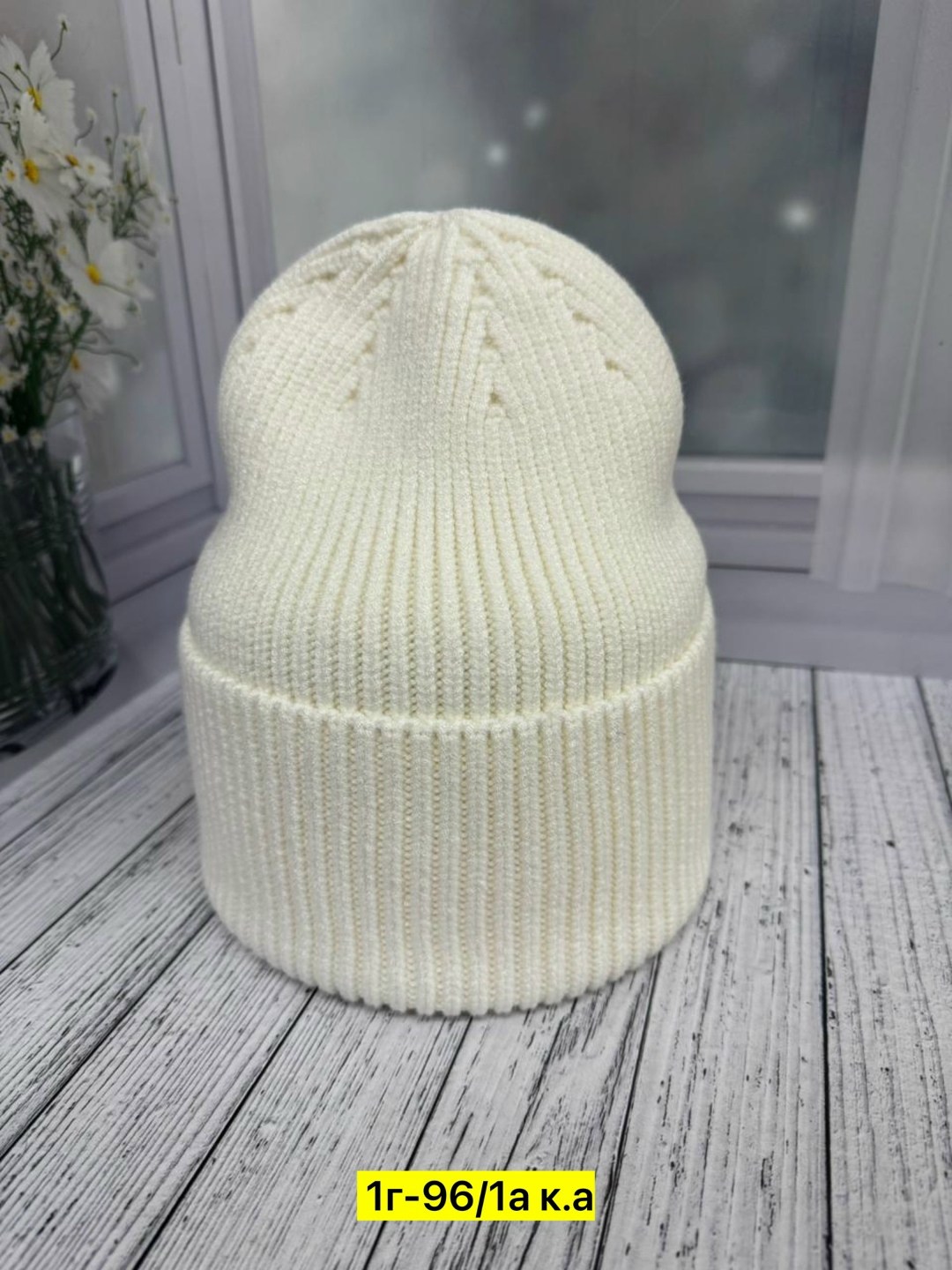 вязаная шапка женская,шапка женская,шапка для женщин,шапка вязаная,шапка шапка