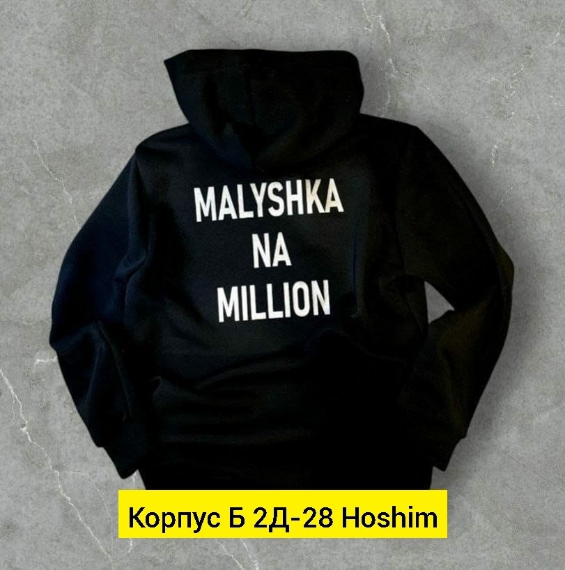 толстовка женская кофта,женская кофта,кофта кардиган,толстовки кофта,толстовки женская