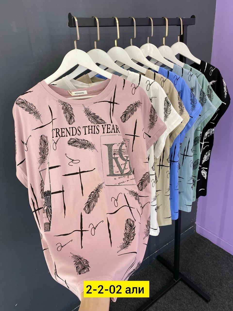 женская футболка,,футболка хлопок, ,футболки и майки