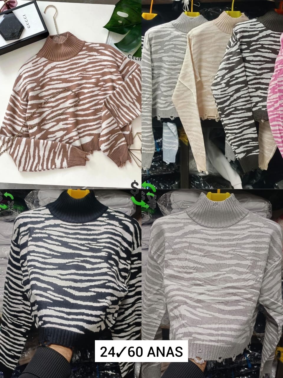 стильная кофта,кофты молодежные,кофта женская,кофта женская модная,теплая кофта