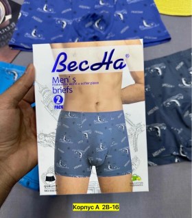 Нижнее белье