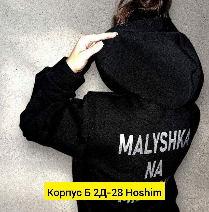 толстовка женская кофта,женская кофта,кофта кардиган,толстовки кофта,толстовки женская