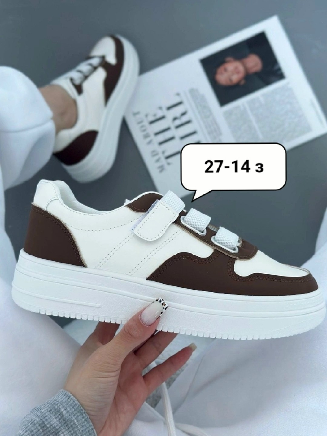 кроссовки женскиe,,модные кроссовки,кроссовка,кроссовки кеды