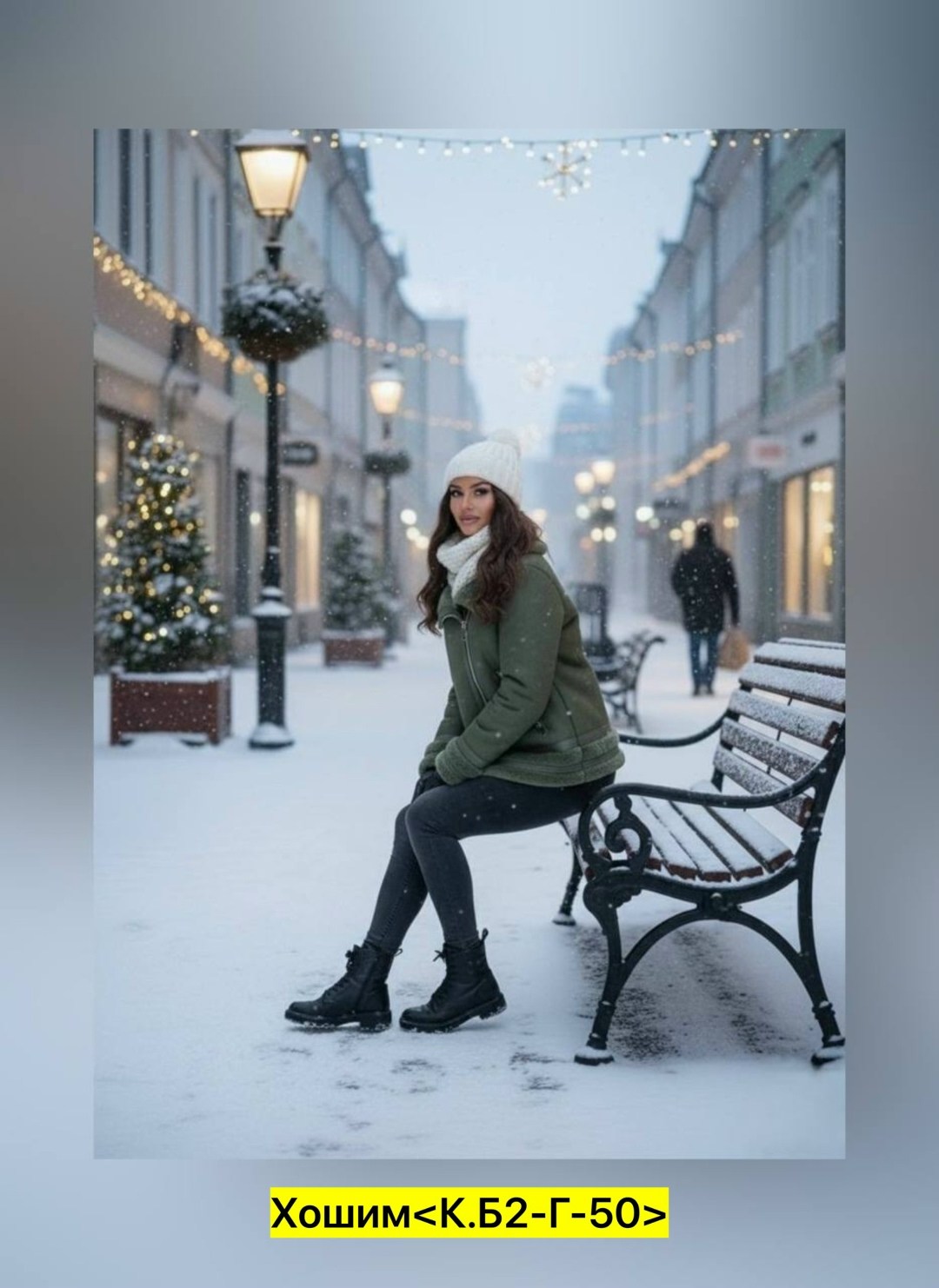 дубленка авиатор женская,стильная дубленка женская,дубленка авиатор женская зимняя,образы с дубленкой авиатор женская,модные дубленки