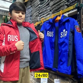 Верхняя одежда