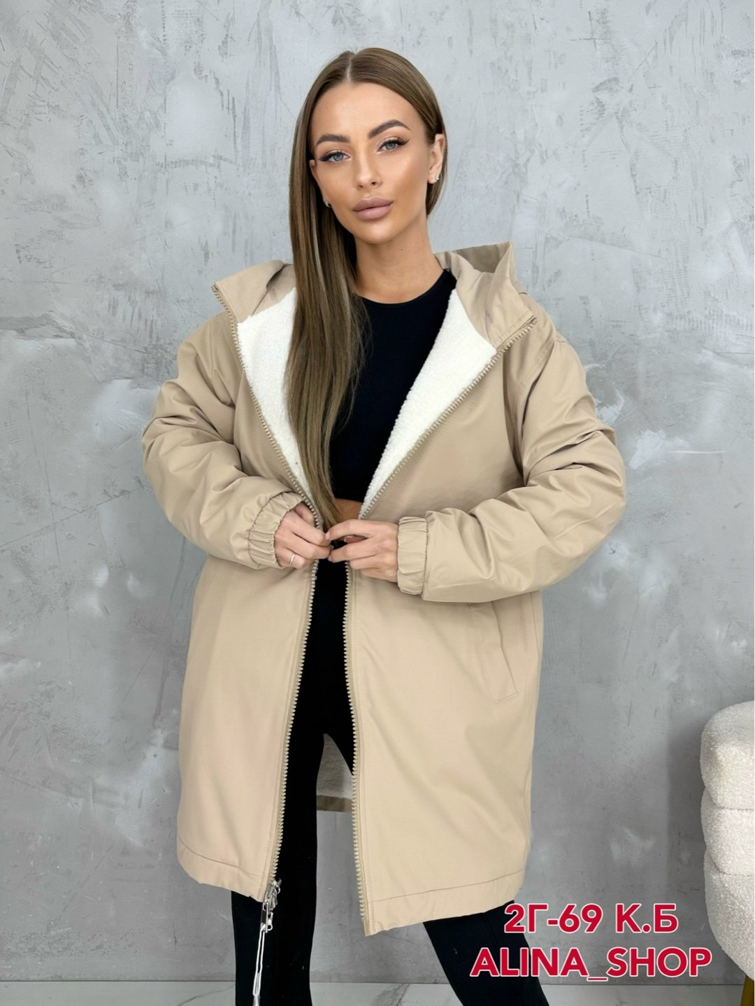 пальто женские,пальто и куртки,пальто барашек,женские кардиганы,пальто зимнее