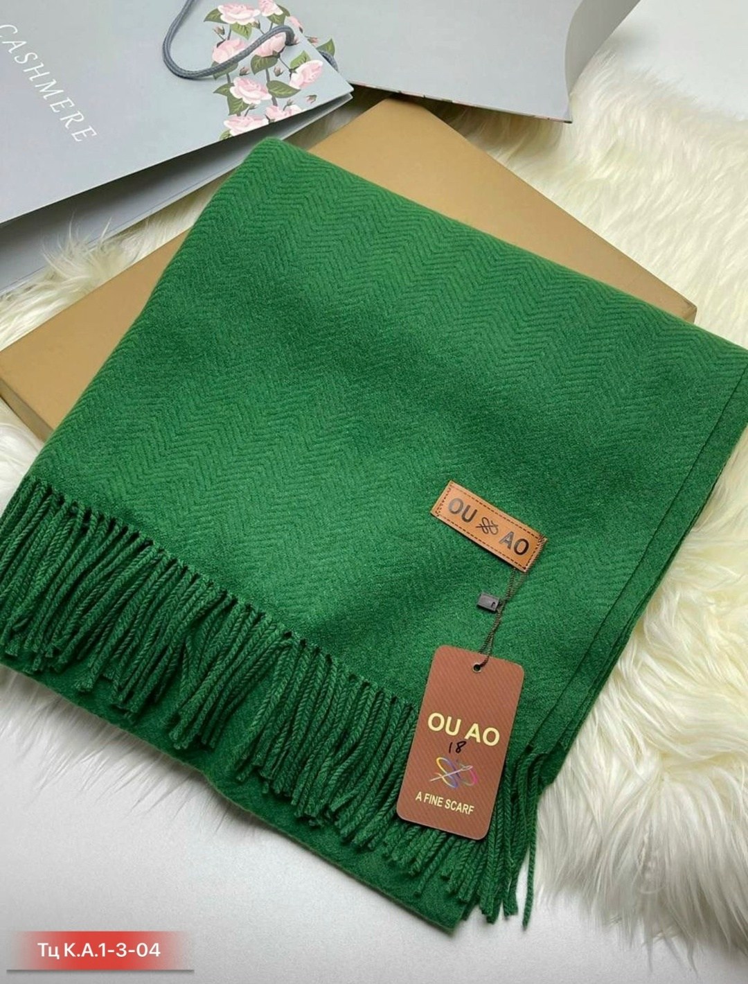 палантин женские,палантин женский однотонный,шарфы и палантины,палантин кашемир,палантин теплый