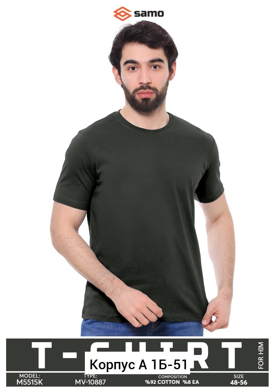 белая футболка мужская,футболка мужская,футболка мужская белая однотонная,футболка мужская базовая,футболка мужская однотонная