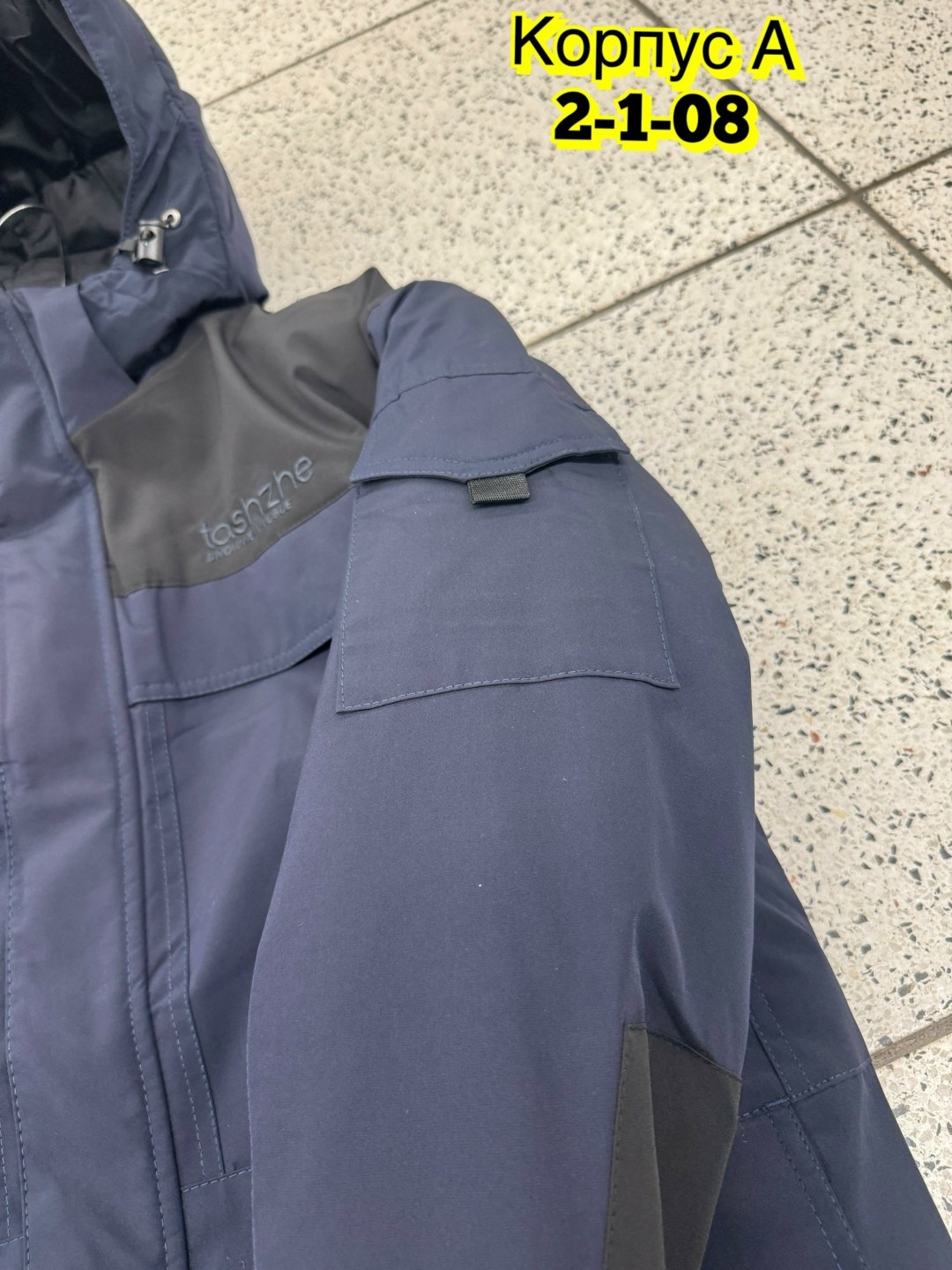 куртка зимняя,куртка парка мужская,мужские зимние куртки,куртка columbia,мужская зимняя парка