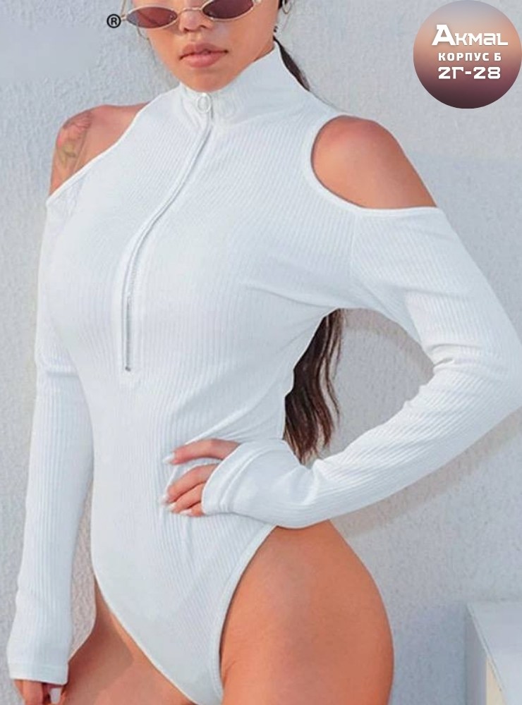 боди с длинными рукавами,боди женская,боди с длинным рукавом женский,белое боди,боди для женщин