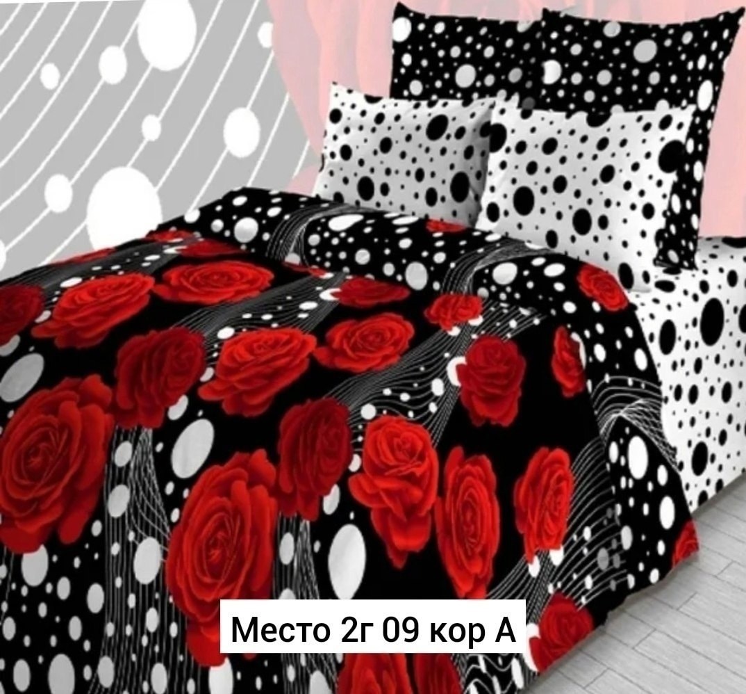 постельного белья,комплект постельного белья,постельное белье из иваново,постельное белье бязь,комплект постельного белья бязь