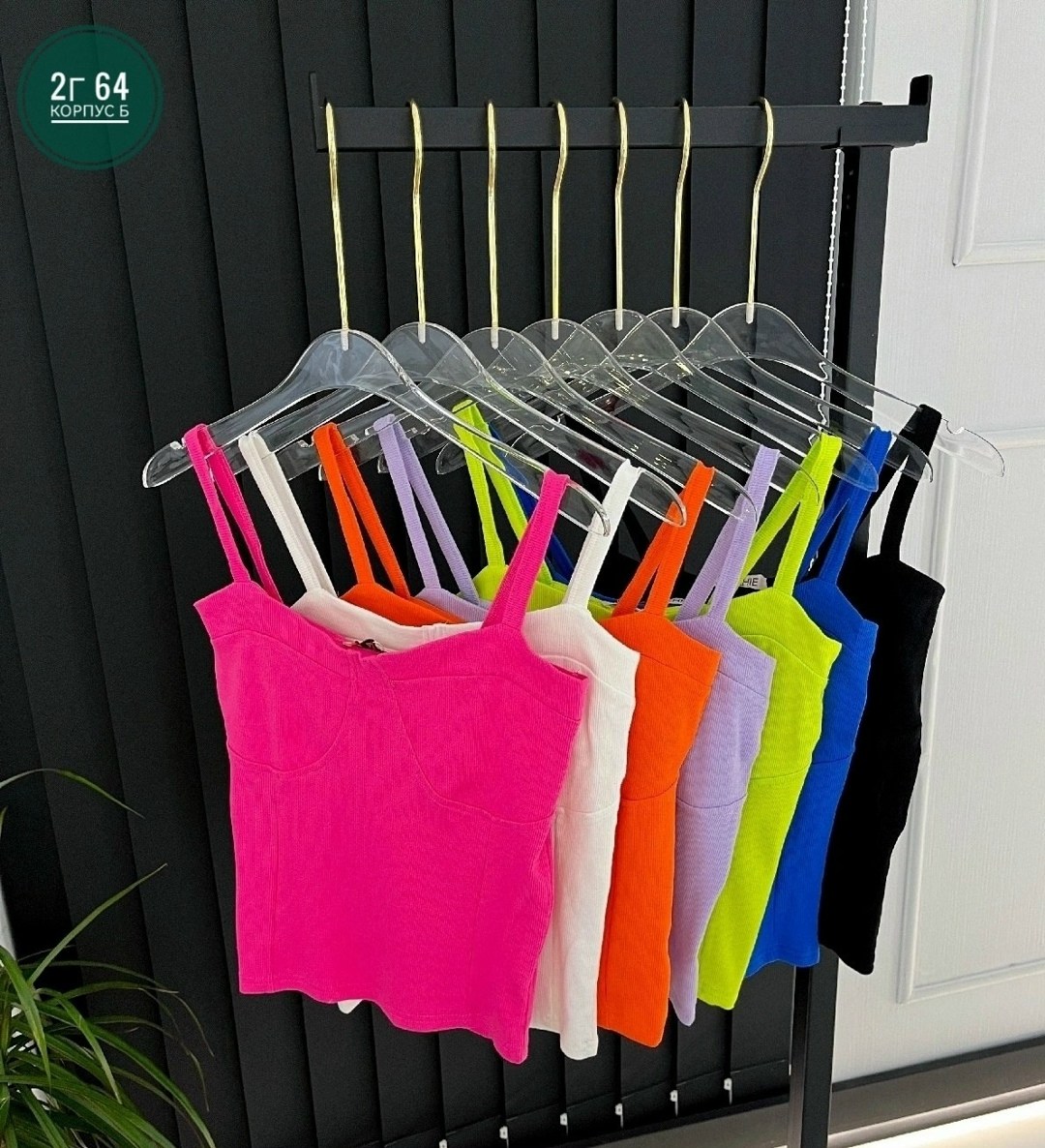 женская майка,топик,женские топы,модные женские