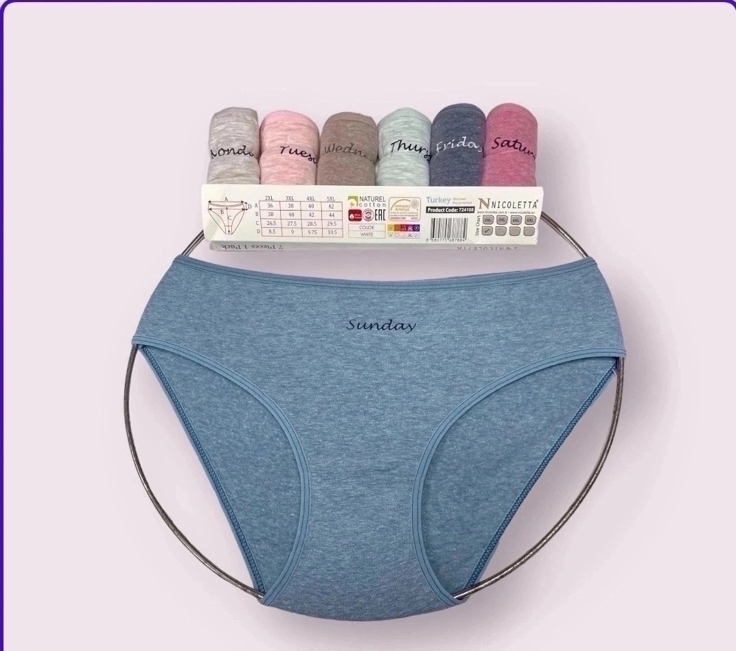 женские трусики неделька,комплект женских трусов,комплект трусов слипы nicoletta для женщин, 7 шт,комплект трусов слипы nicoletta для женщин,трусы для женщин