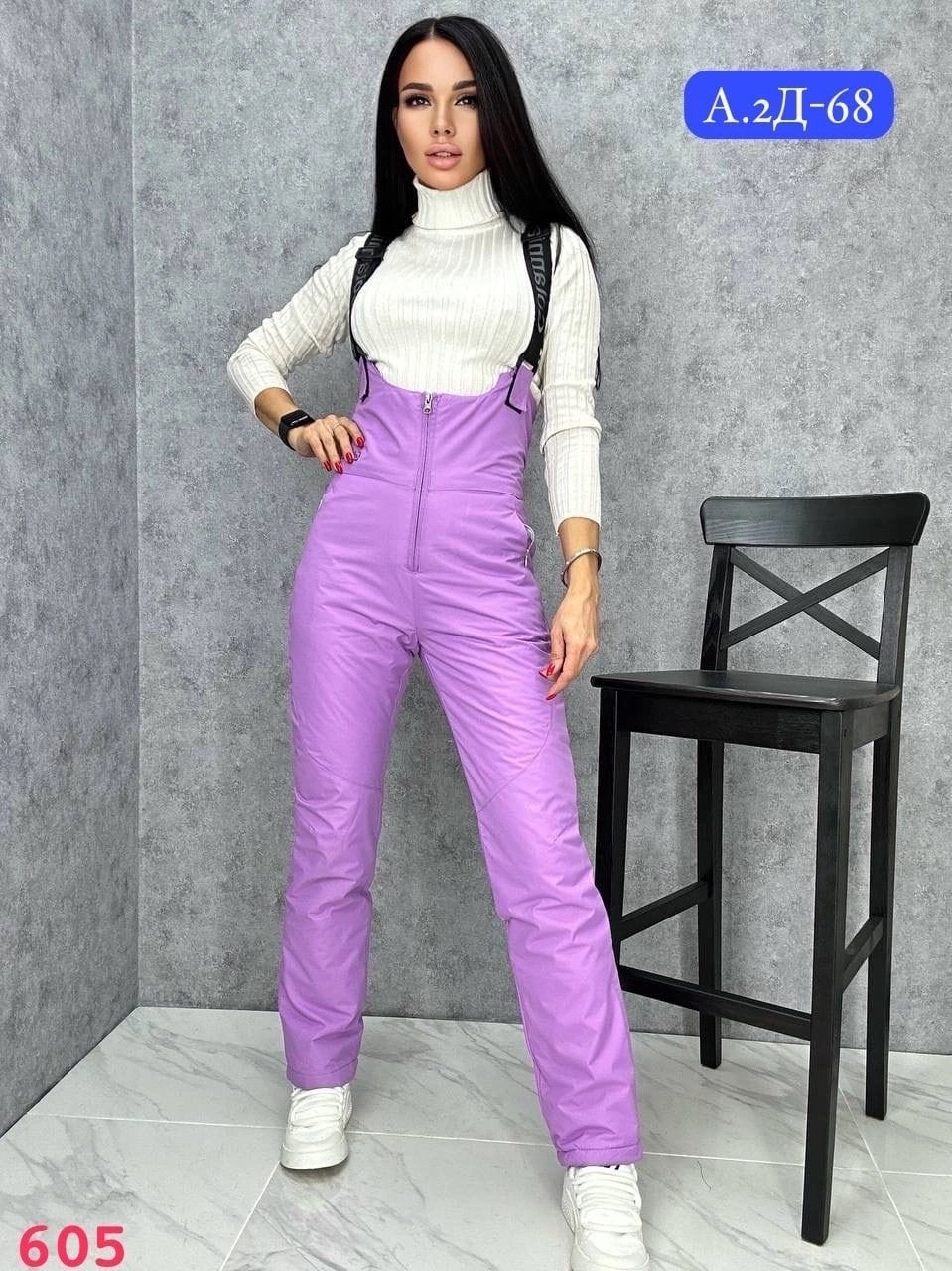 брюки горнолыжные,брюки горнолыжные женские,полукомбинезон женский зимний,брюки горнолыжные mtforce женские,полукомбинезон утепленный женский зимний