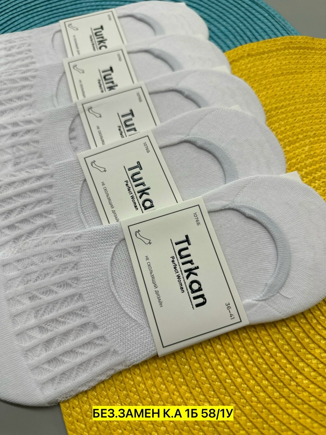 носки следки короткие набор,носки следки,носки женские,носки женские turkan,носки хб женские