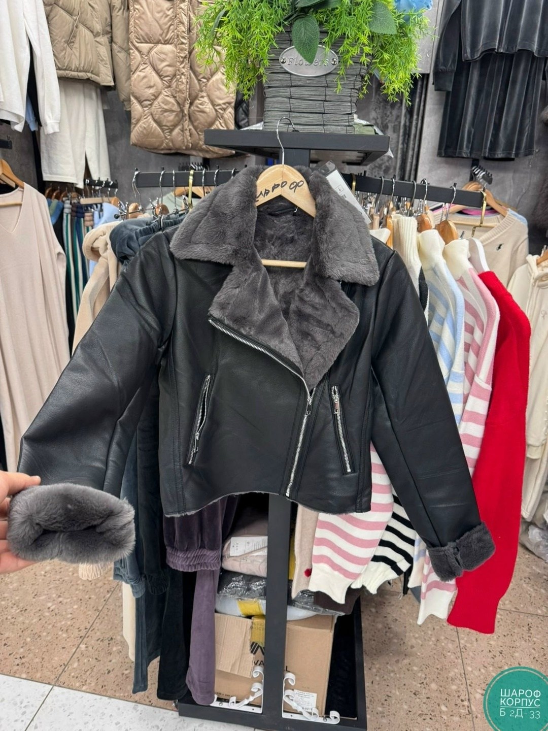 дубленка серая,дубленка женская,замшевая куртка,дубленка косуха,стильная дубленка