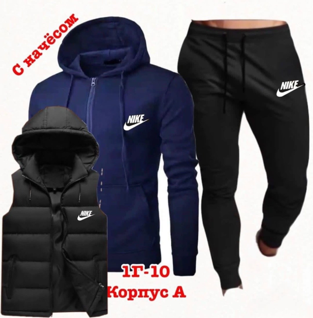 спортивные костюмы мужские,спортивный костюм мужской с начесом,теплый костюм с начесом,спортивные костюм,спорт костюм