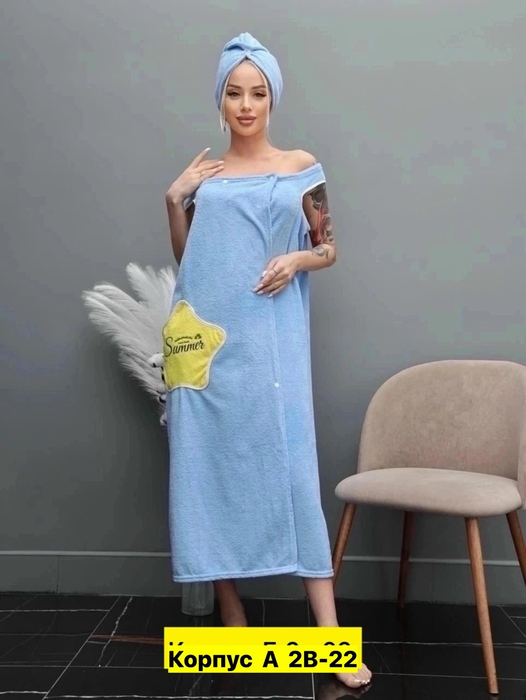 набор для сауны женский,набор для бани женский,полотенце-халат женский для сауны,халат для сауны женский,полотенце халат